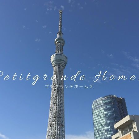 Petit Grande Homes Tokió Kültér fotó