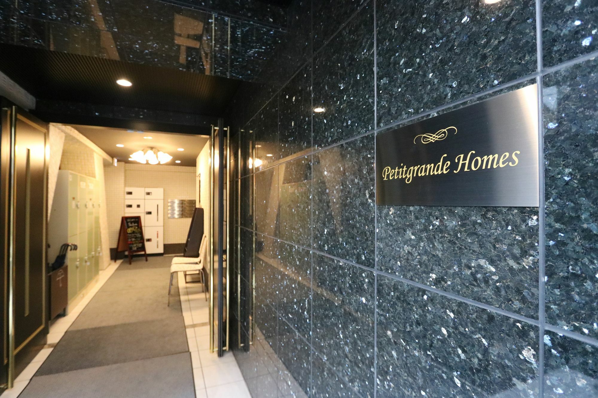 Petit Grande Homes Tokió Kültér fotó